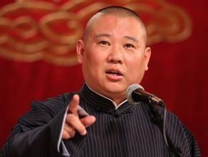 相声李然个人资料