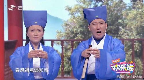 喝交杯酒的背景音乐