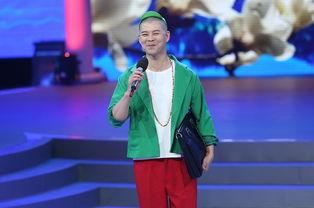 娱乐王小虎