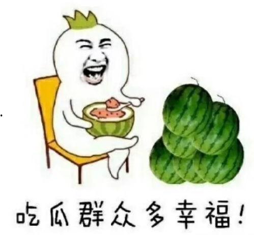 娱乐吃瓜酱的,揭秘娱乐圈那些不为人知的幕后故事