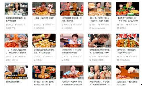 小卦专吃影视娱乐瓜