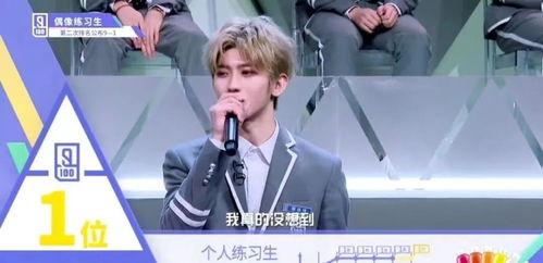 蔡徐坤最新八卦,神秘女友身份引网友热议