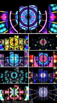 bangbangbang背景视频