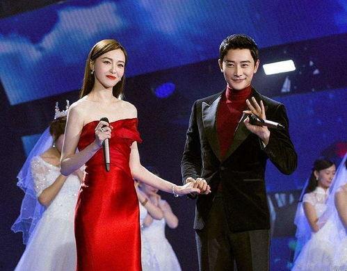 邢菲和李宏毅结婚照片