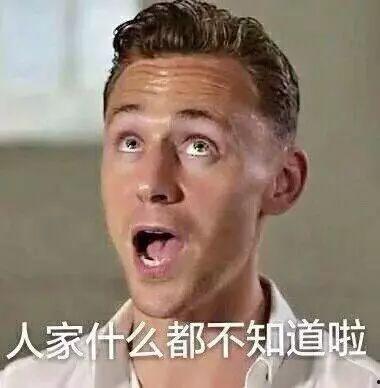 抖森 表情包,捕捉明星的瞬间魅力